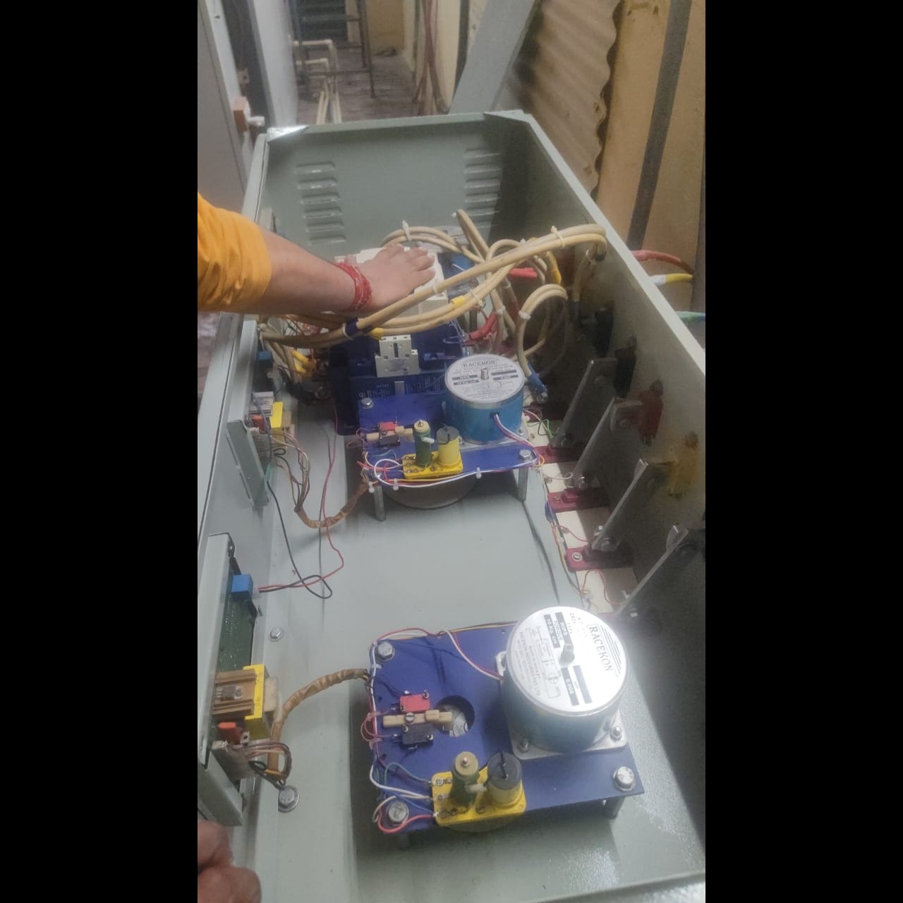 update image