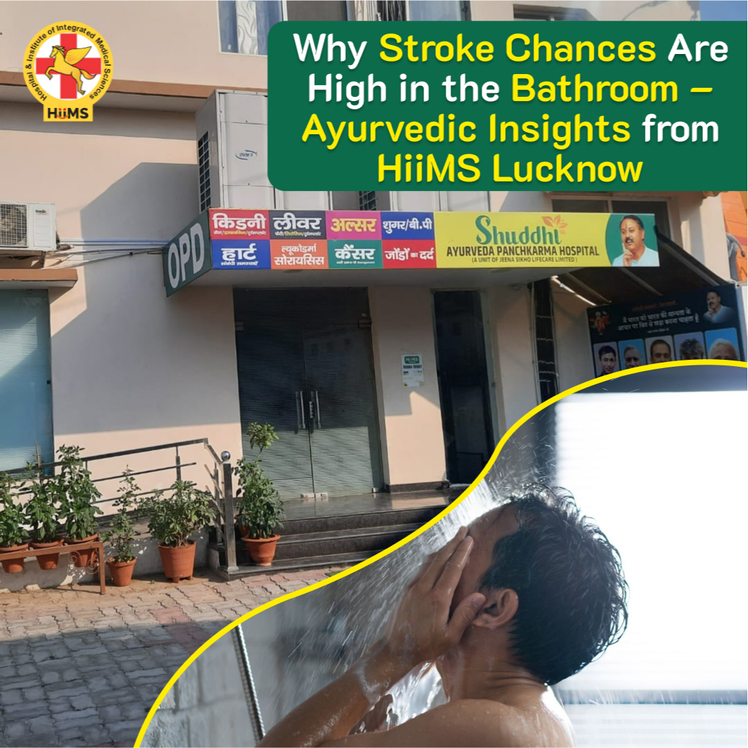 Why Stroke Chances Are High in the Bathroom – A... main image
