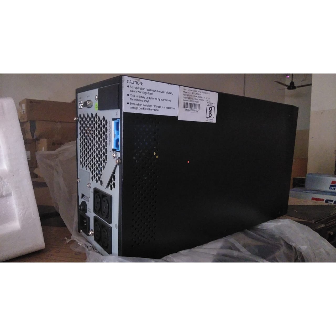 update image