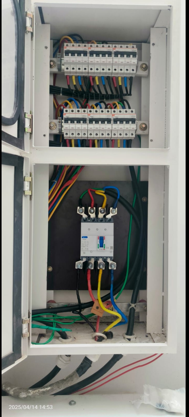 update image