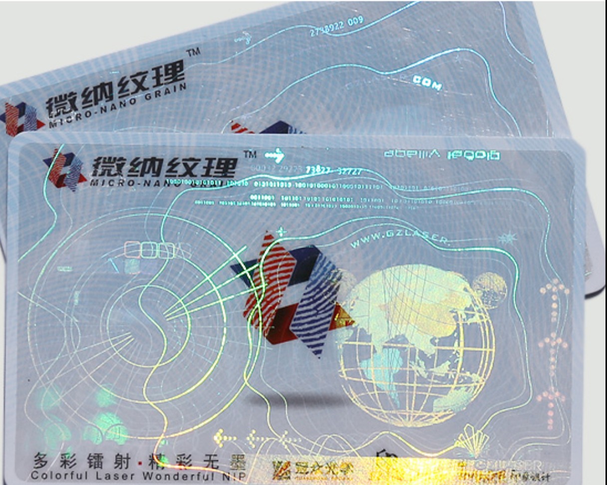 Trust and Authenticity Enhanced by Hologram ID Cards in Himac | Kiran Holographics - ,Kathmandu. Trust and Authenticity Enhanced by Hologram ID Cards in Himac | Kiran Holographics - ,Kathmandu.