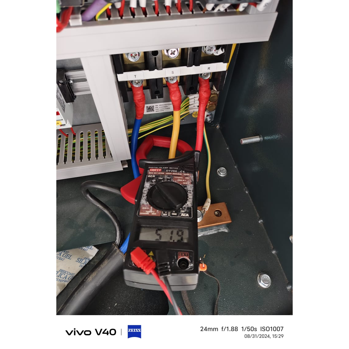 update image