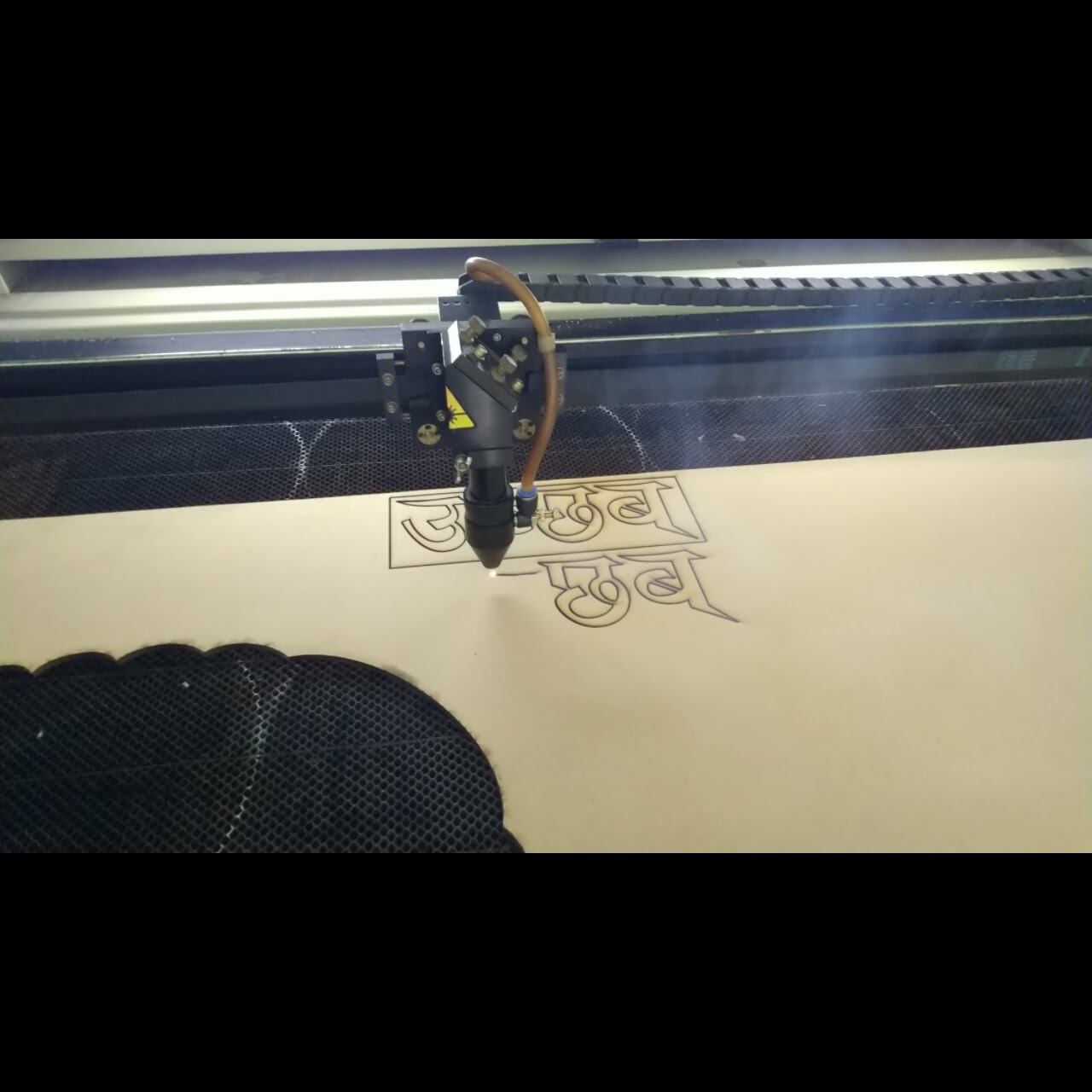 update image