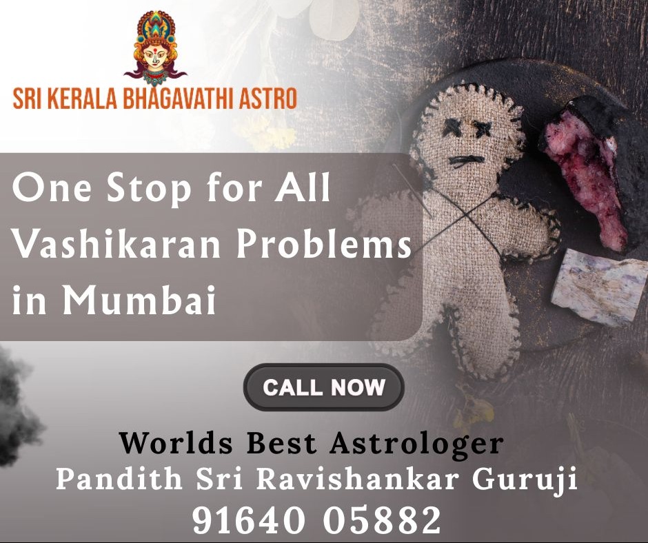 sleep problem astrology in kur