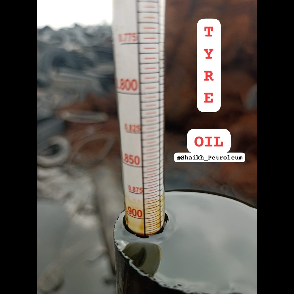 update image