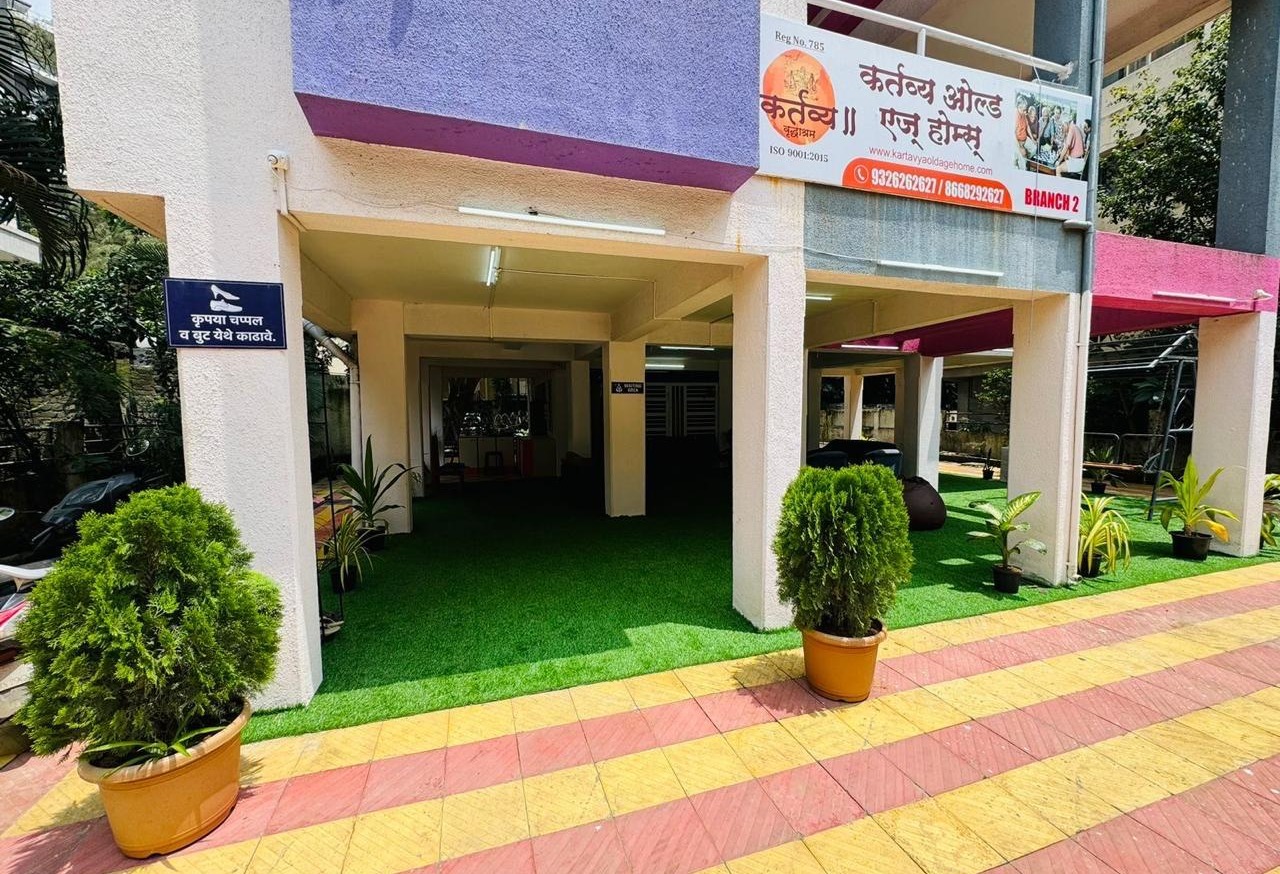 support energy levels