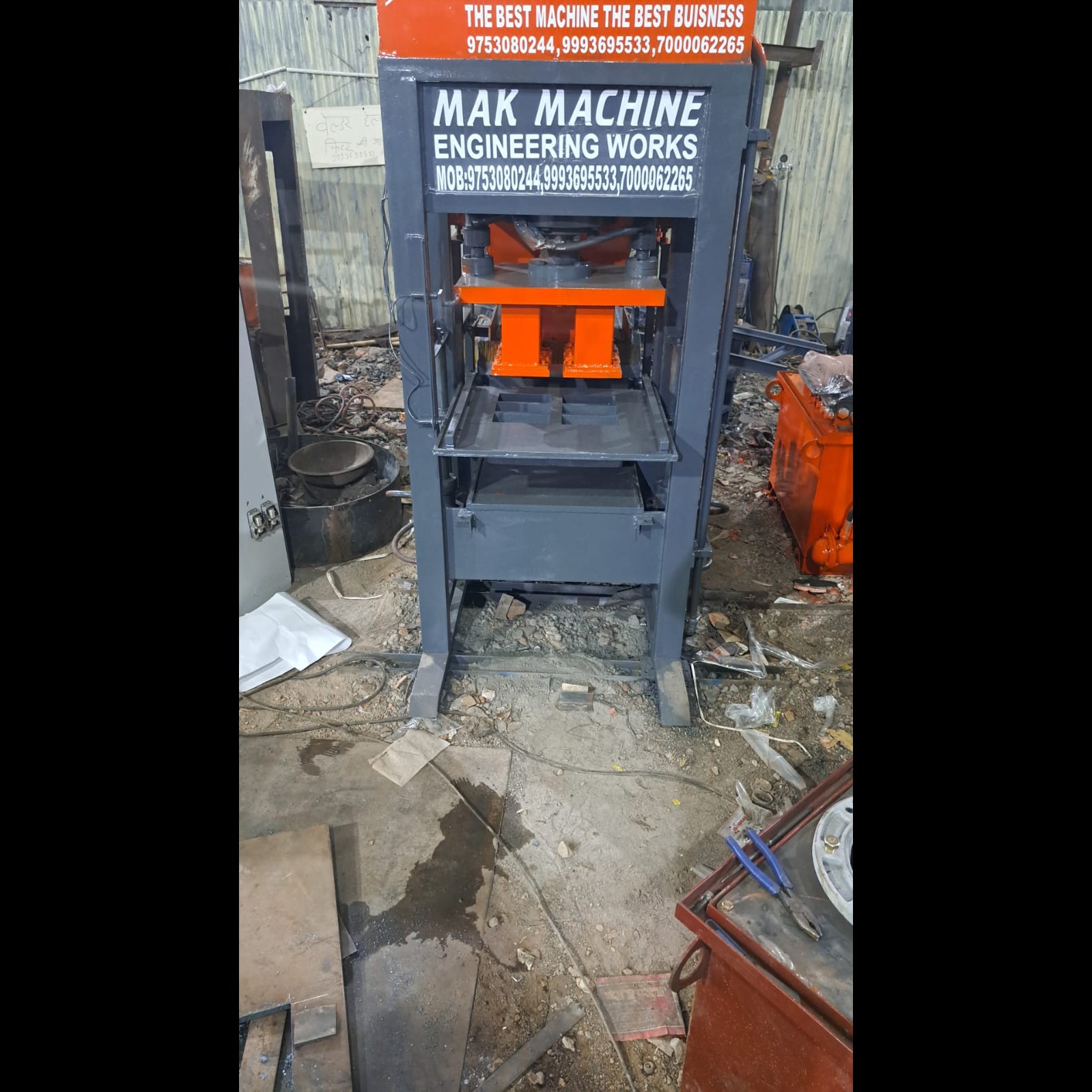 update image