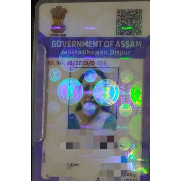 update image