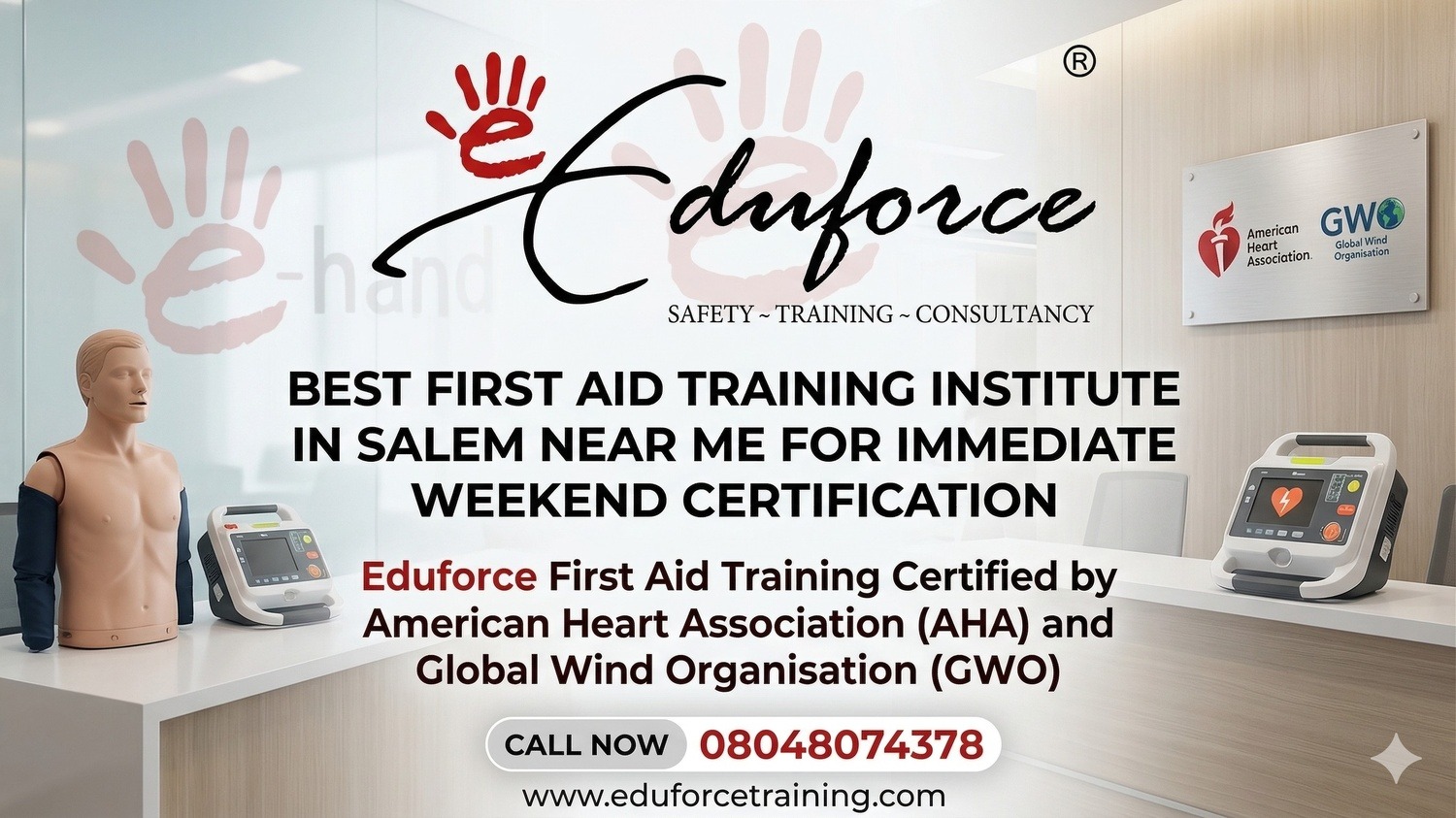 internationally recognized fir