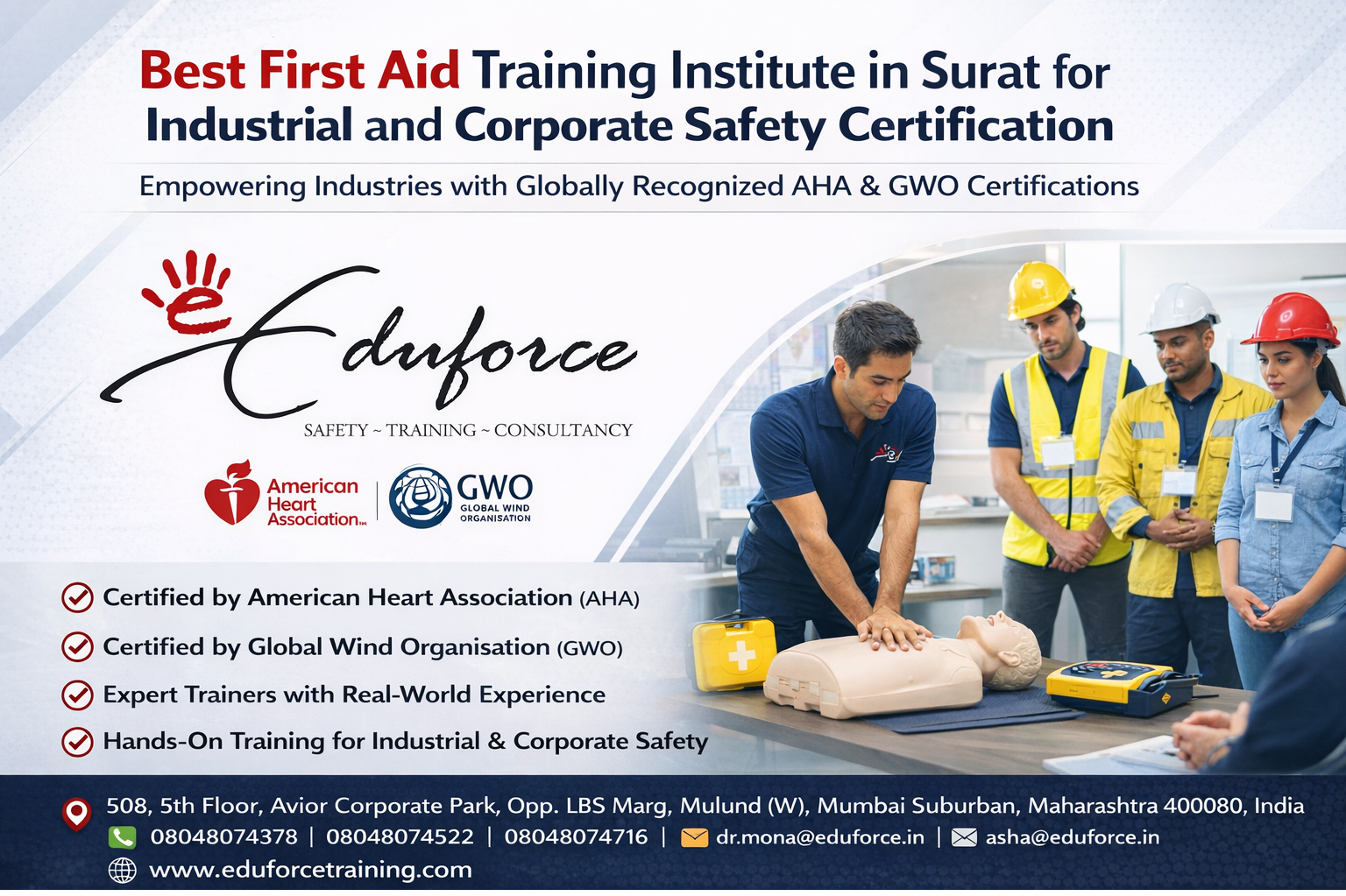 heartsaver first aid cpr aed c