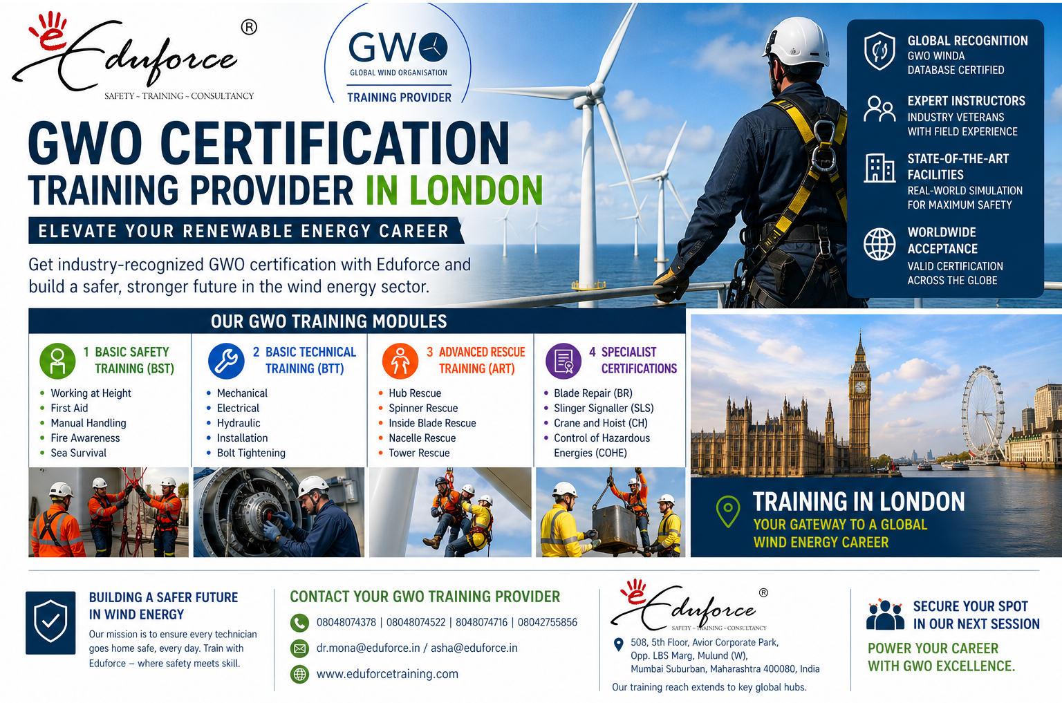 wind farm technician training 