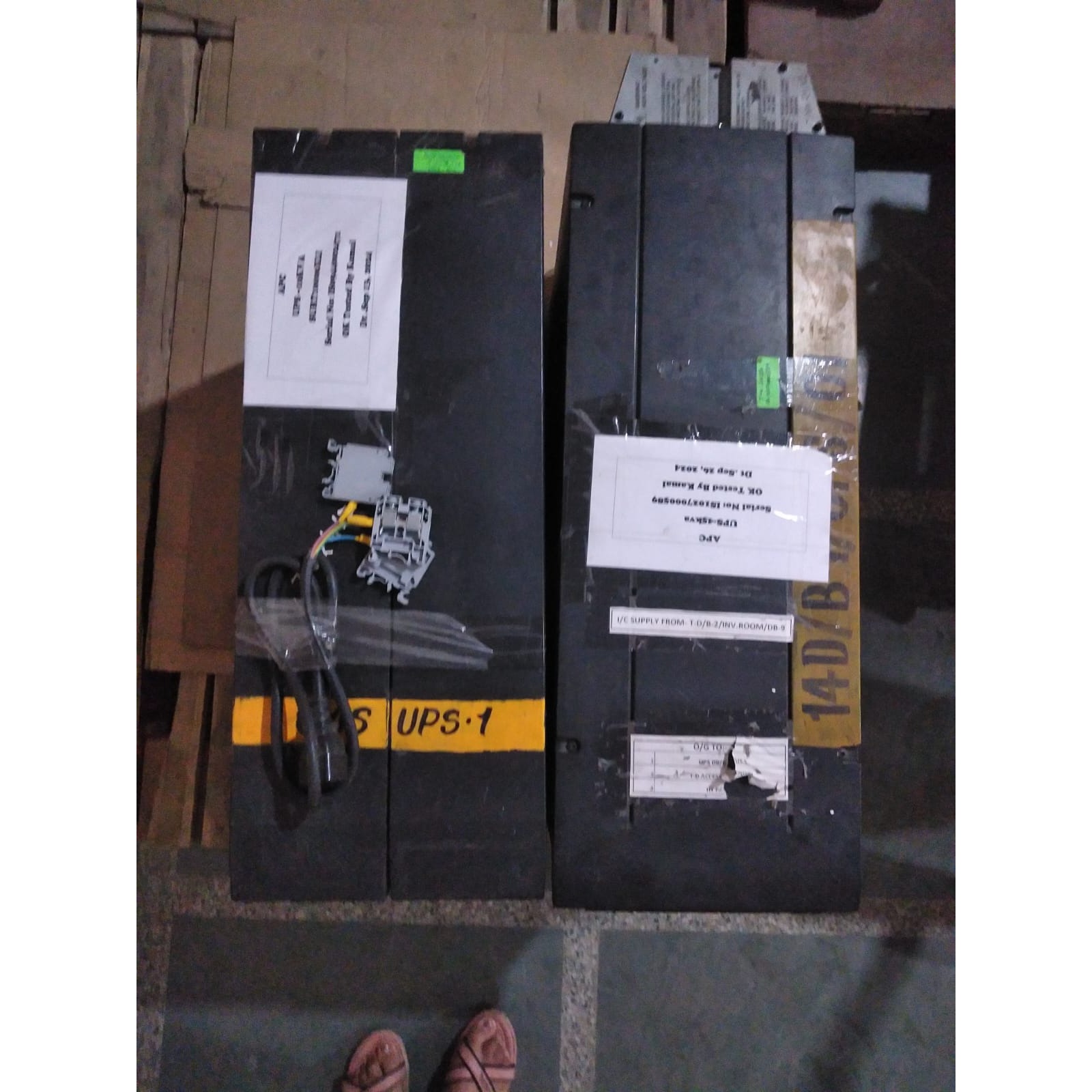 update image