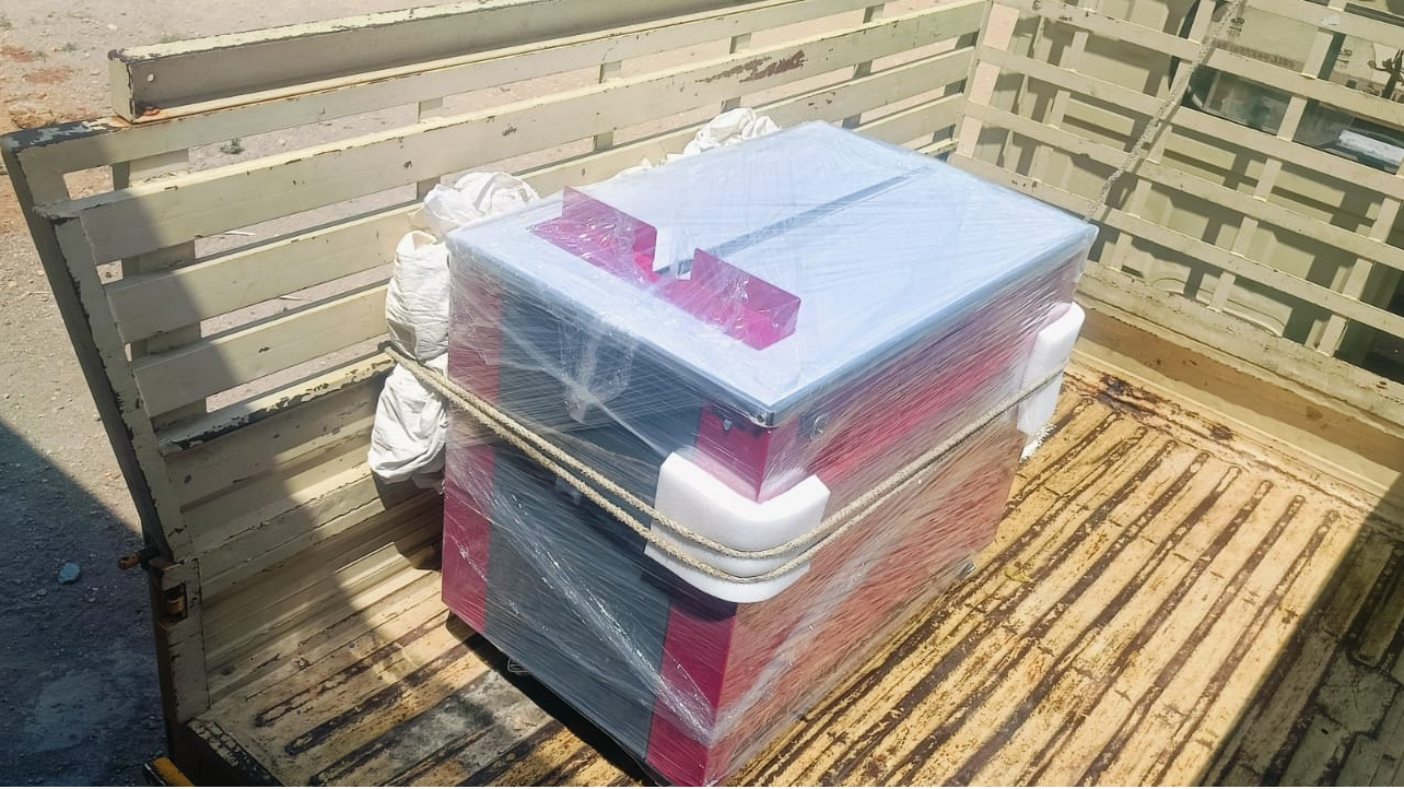 update image
