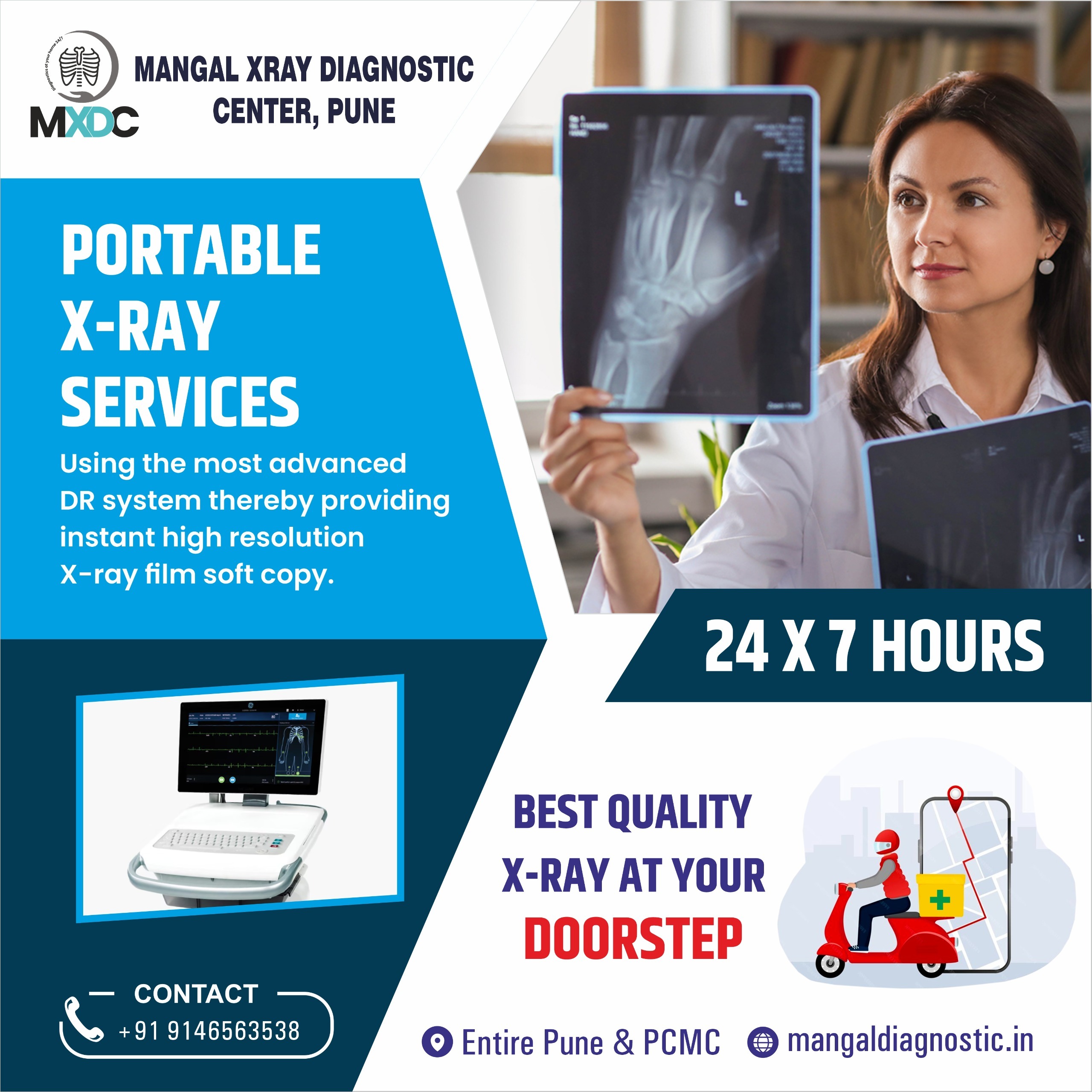 portable x ray service pune
