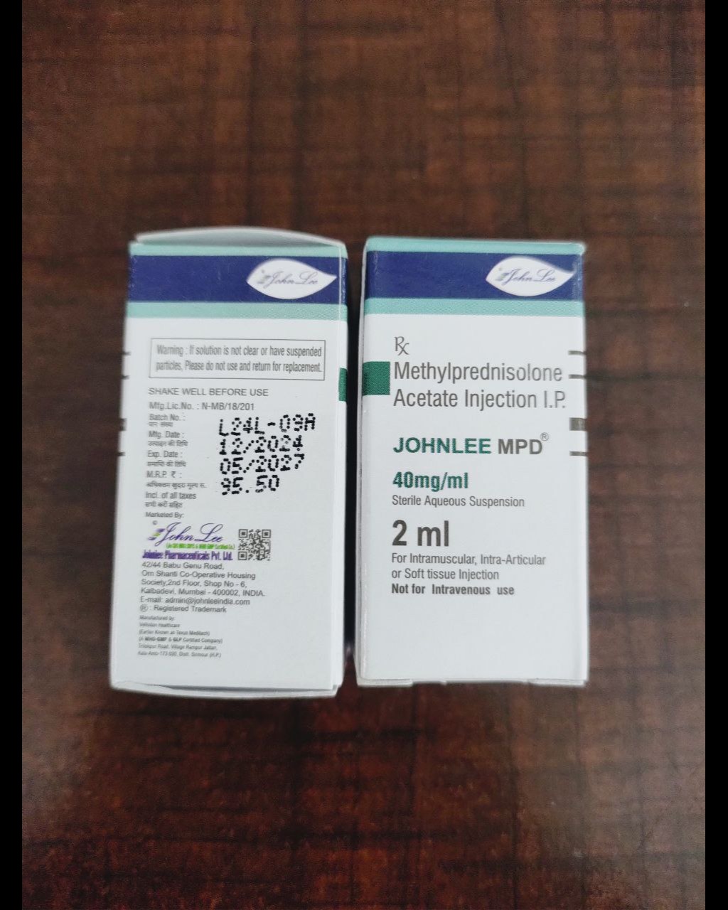 update image