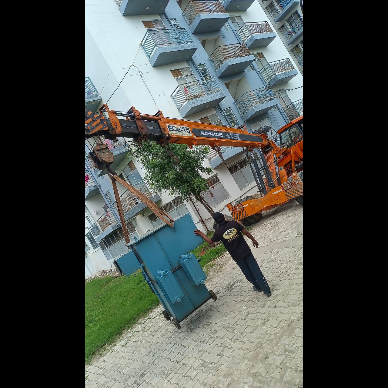 update image