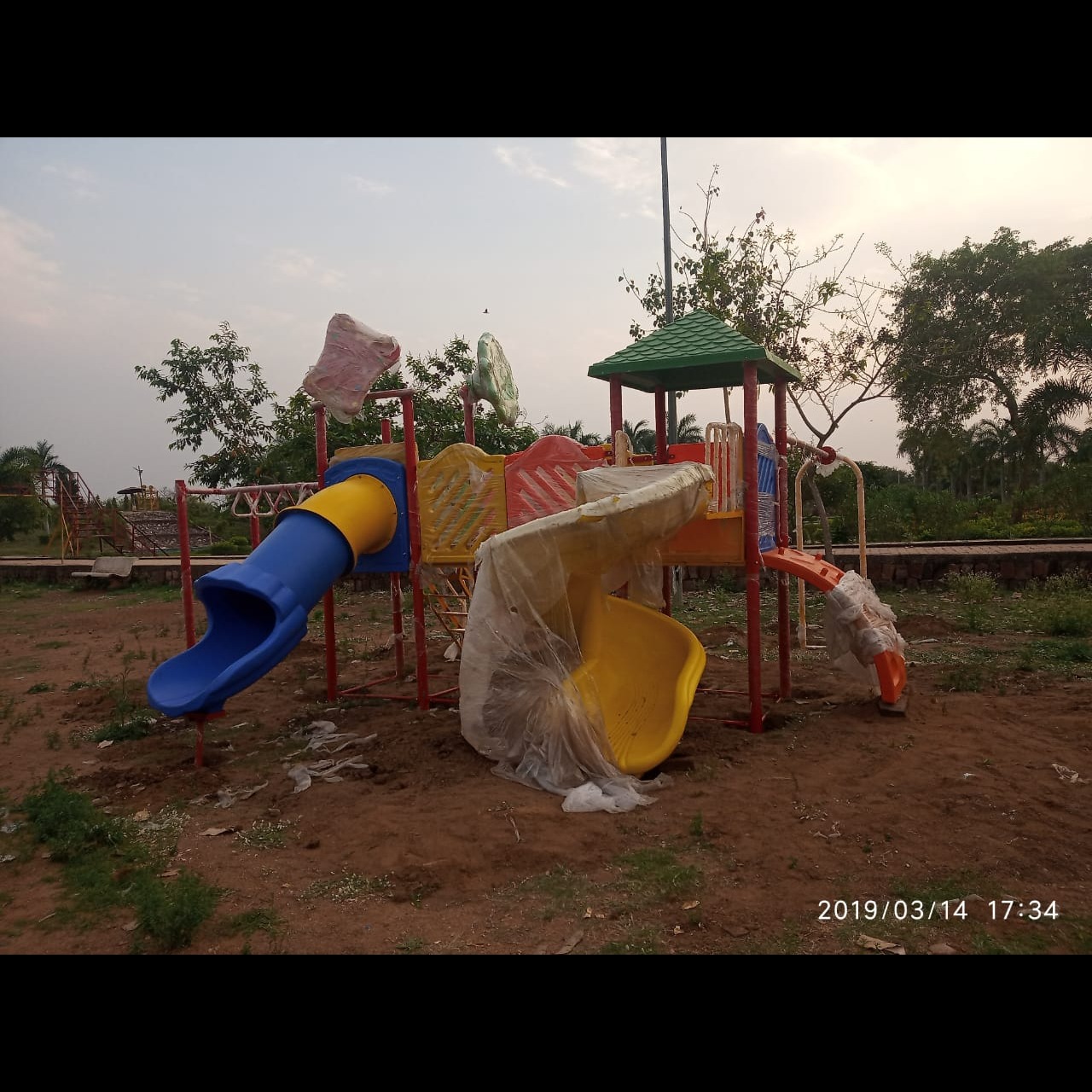 update image