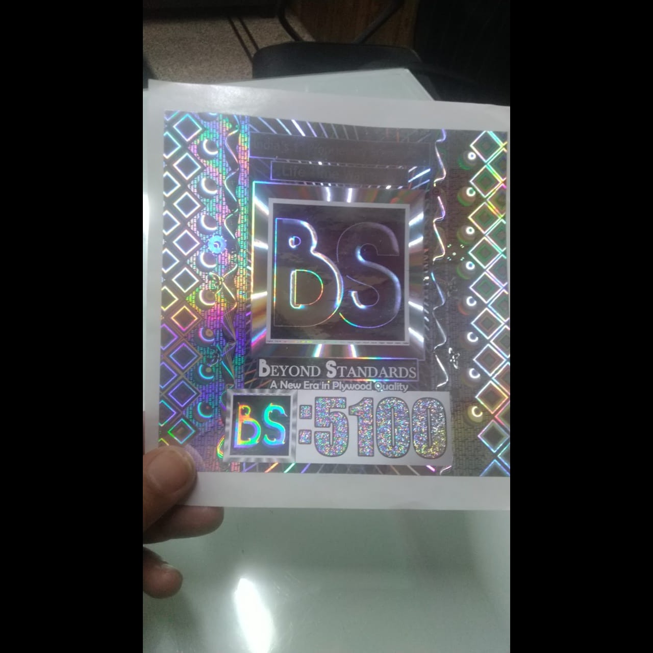 update image