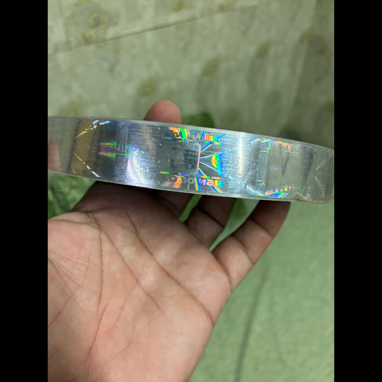 update image