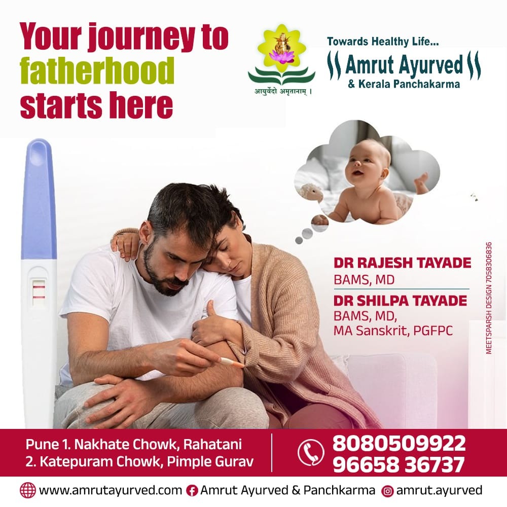 🌿 Boost Male Fertility Naturally with Ayurveda! 🌿
... main image