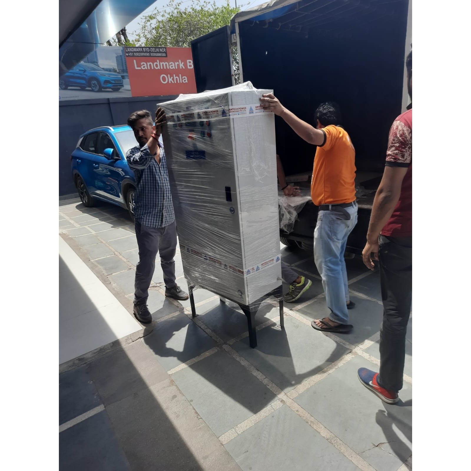 update image