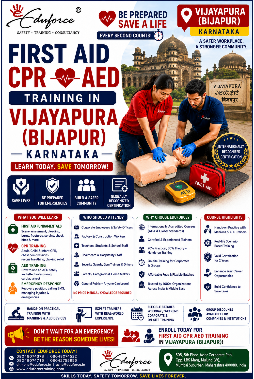 on campus emergency response t