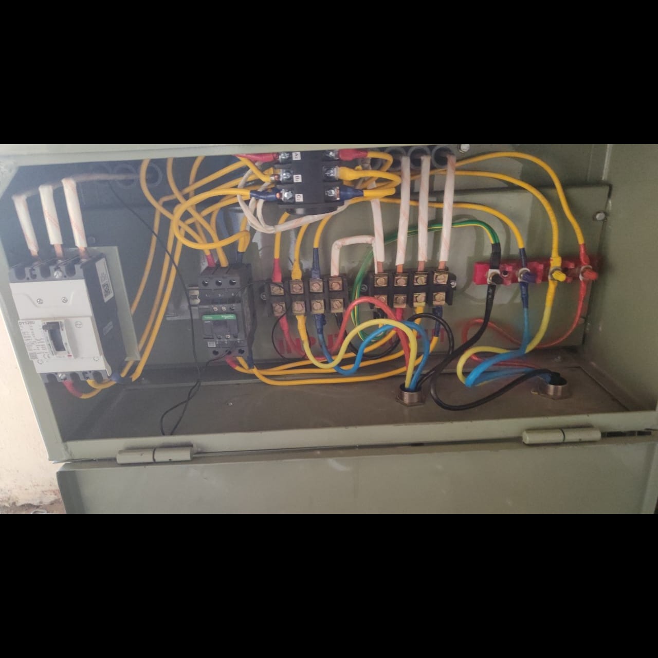 update image