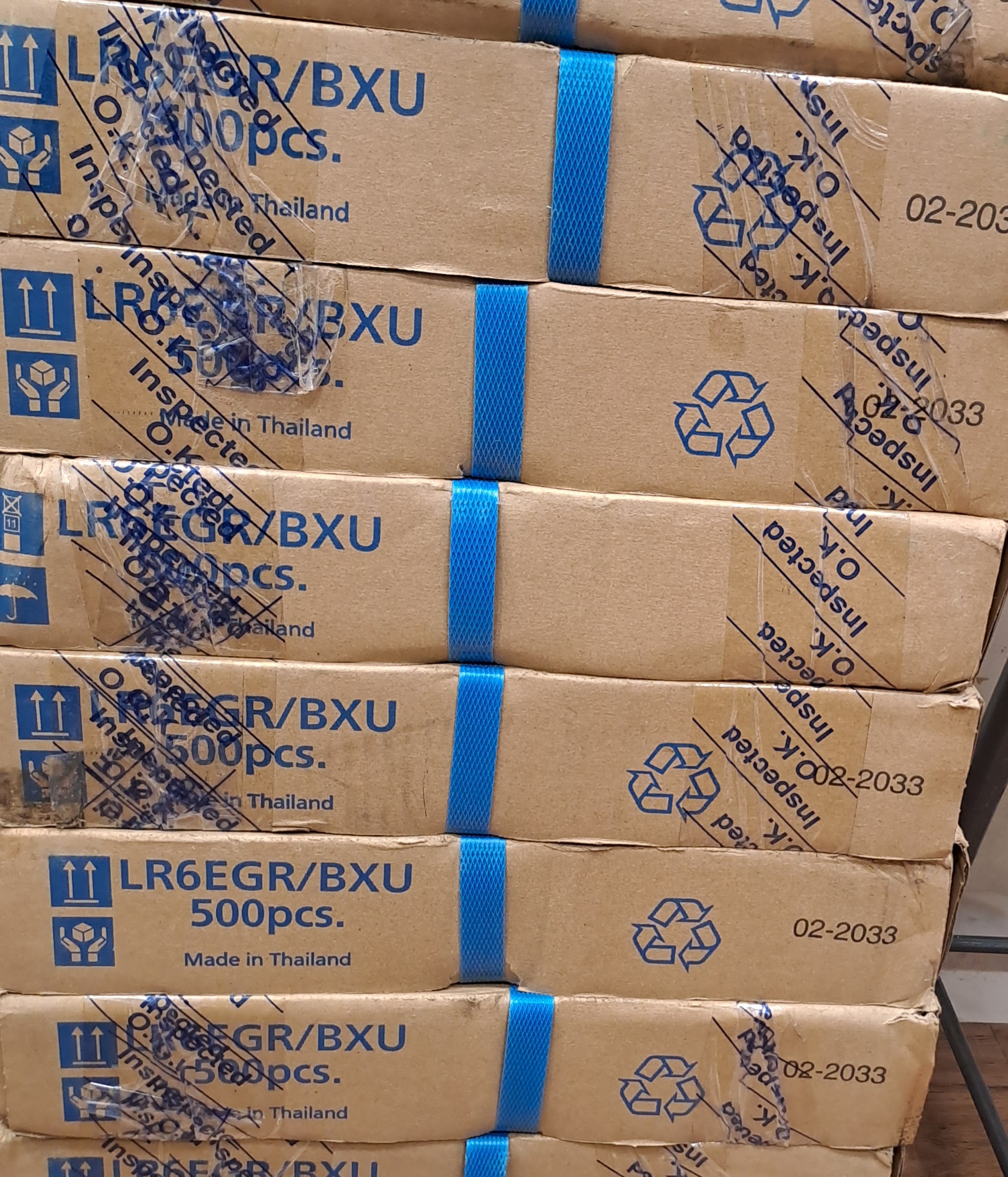 update image