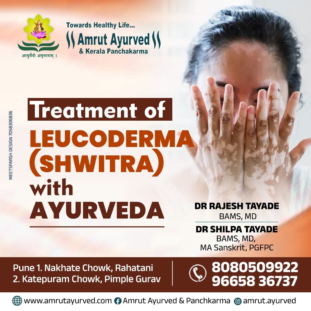 Struggling with white patches (leucoderma/shwitra)... main image