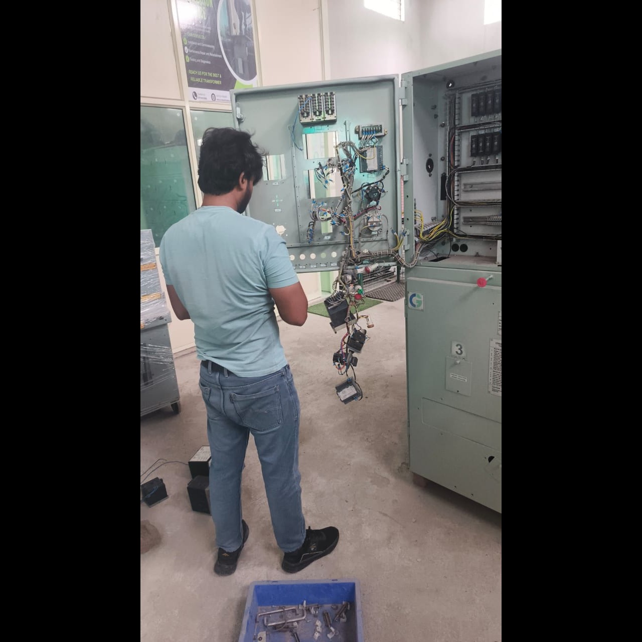 update image