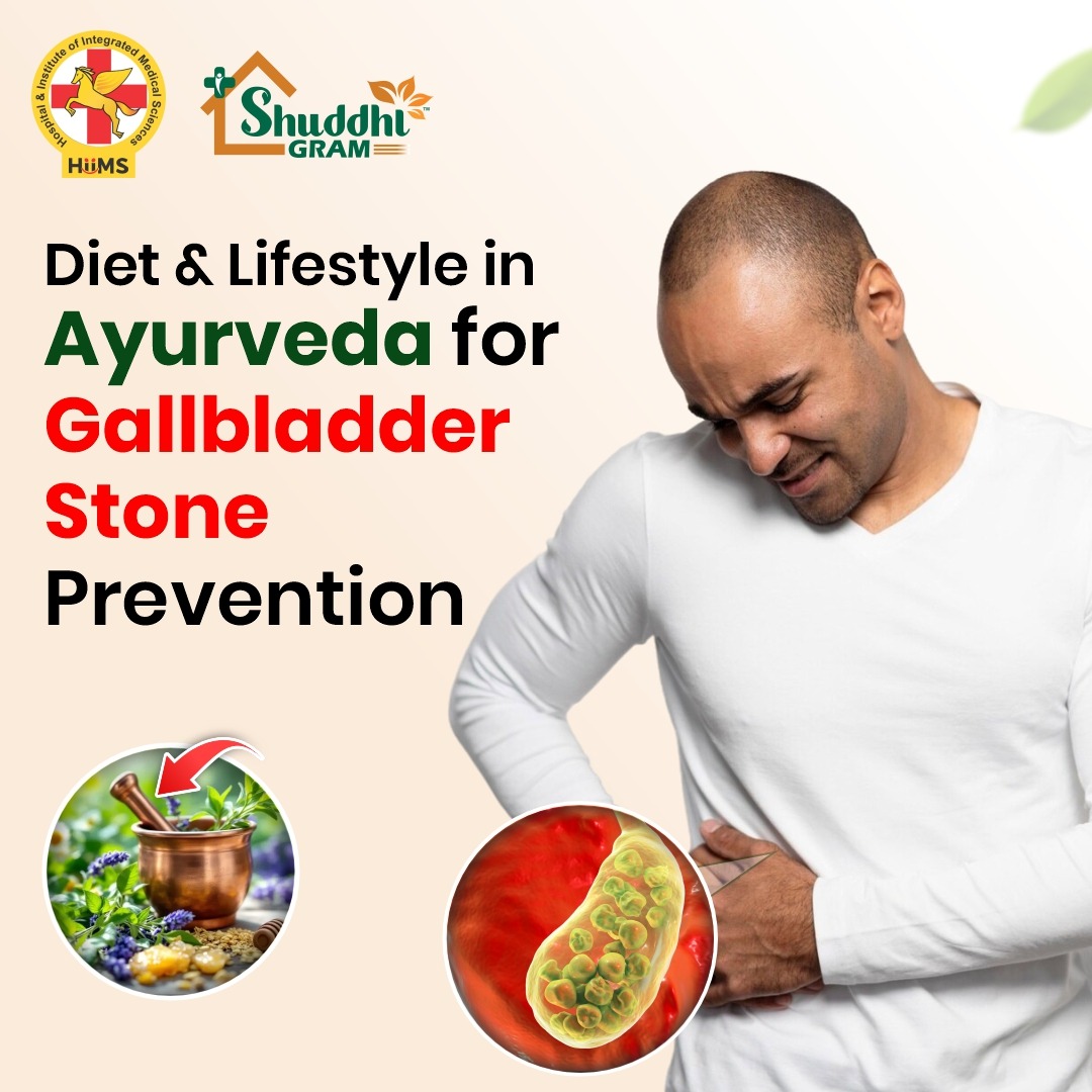 Diet & Lifestyle in Ayurveda for Gallbladder Stone Prevention main image