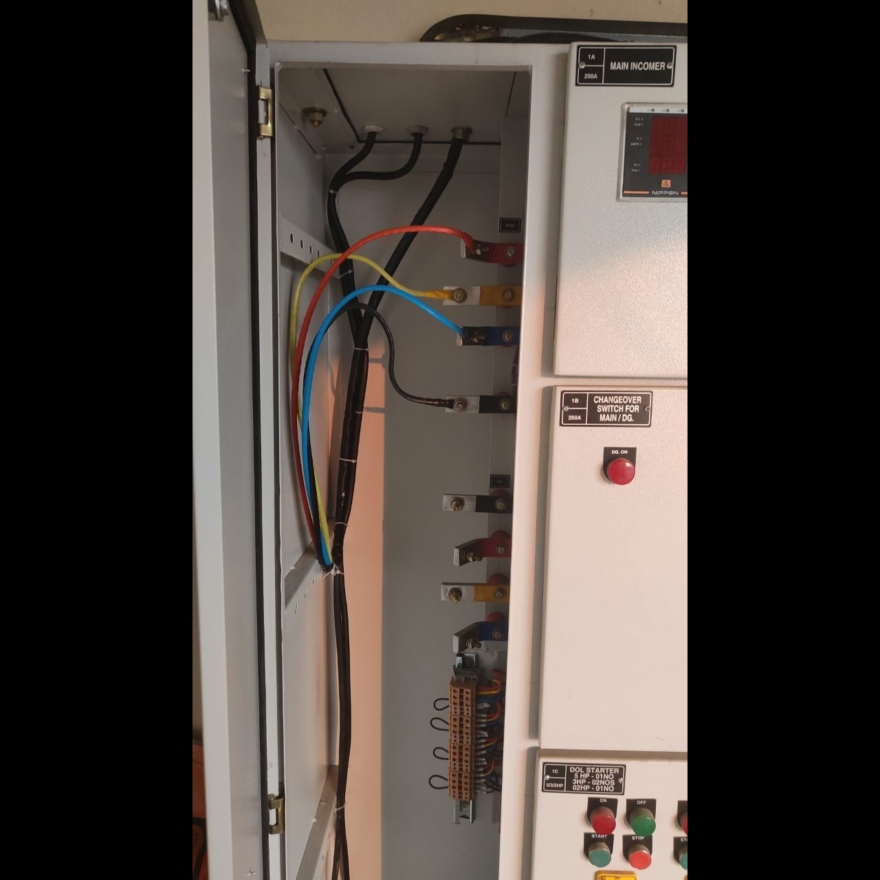 update image