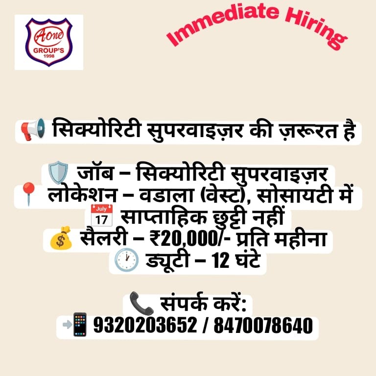 update image