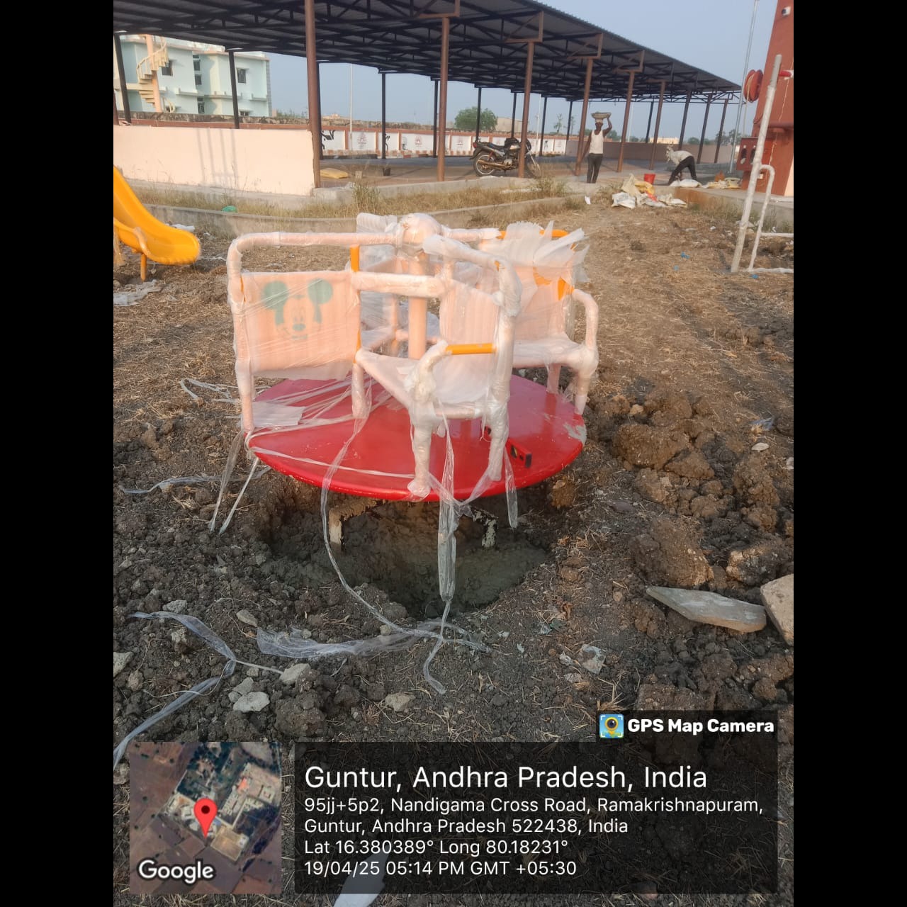 update image