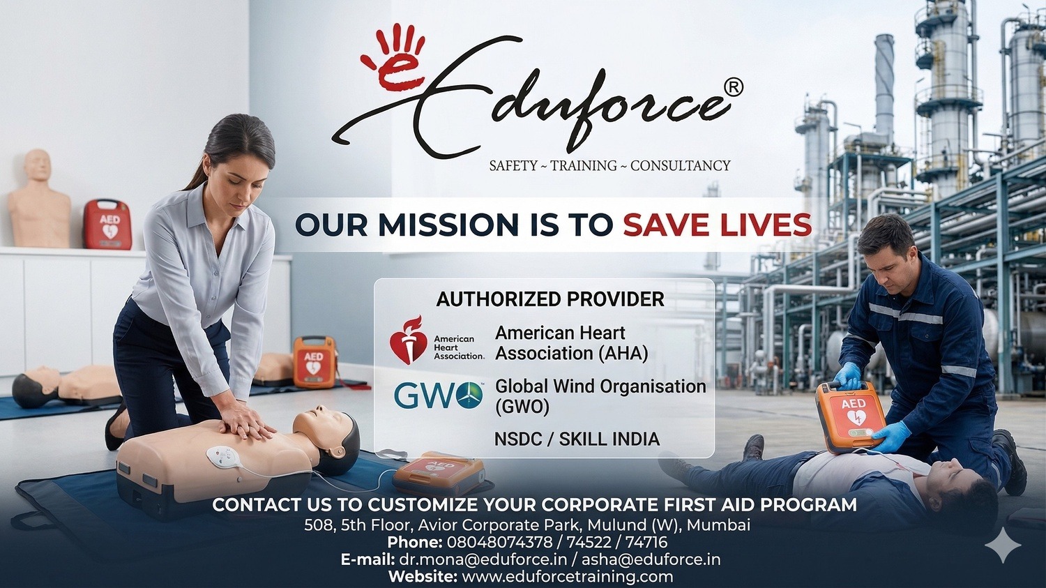 dish certified training instit