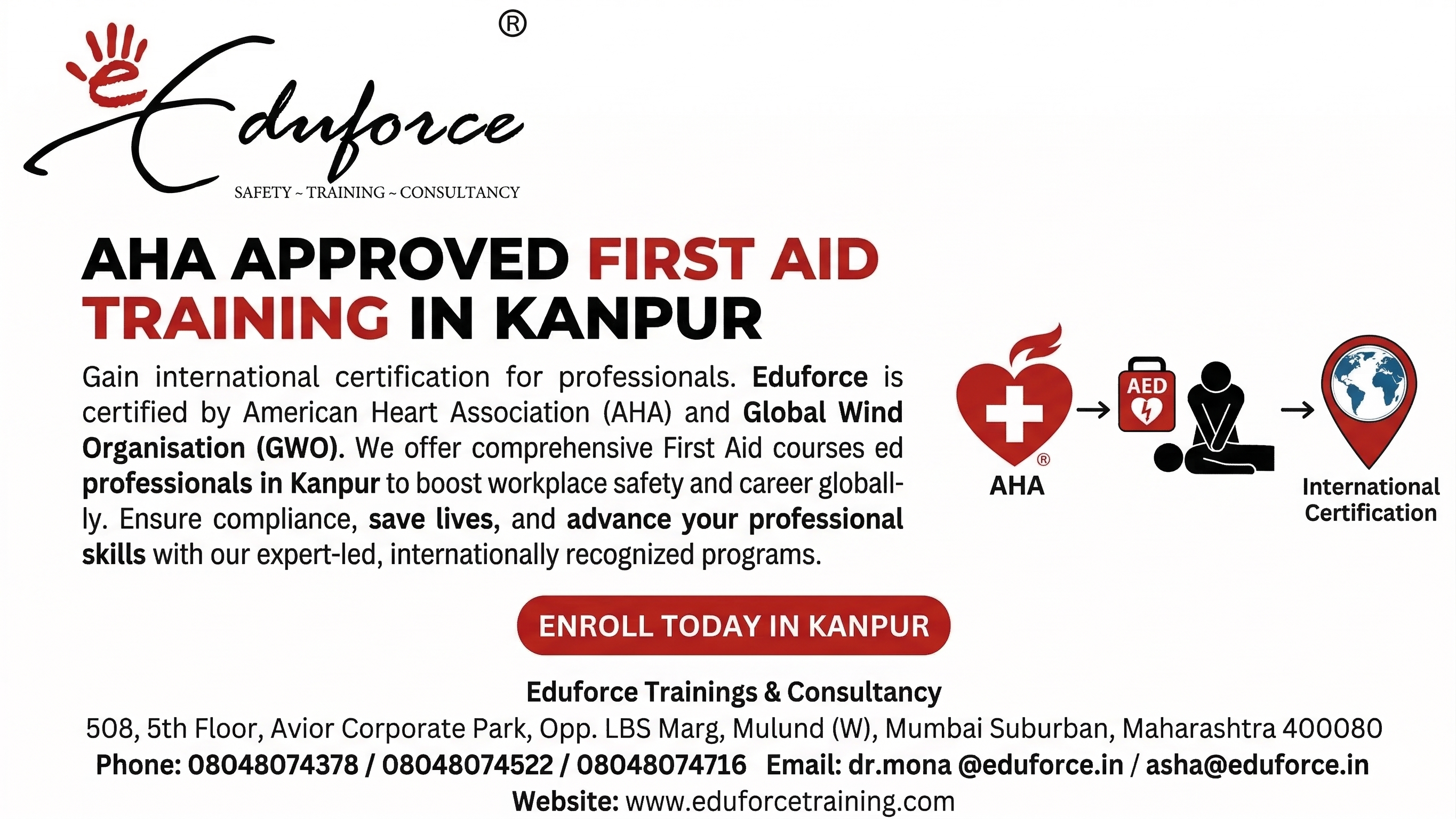 first aid course for kanpur su