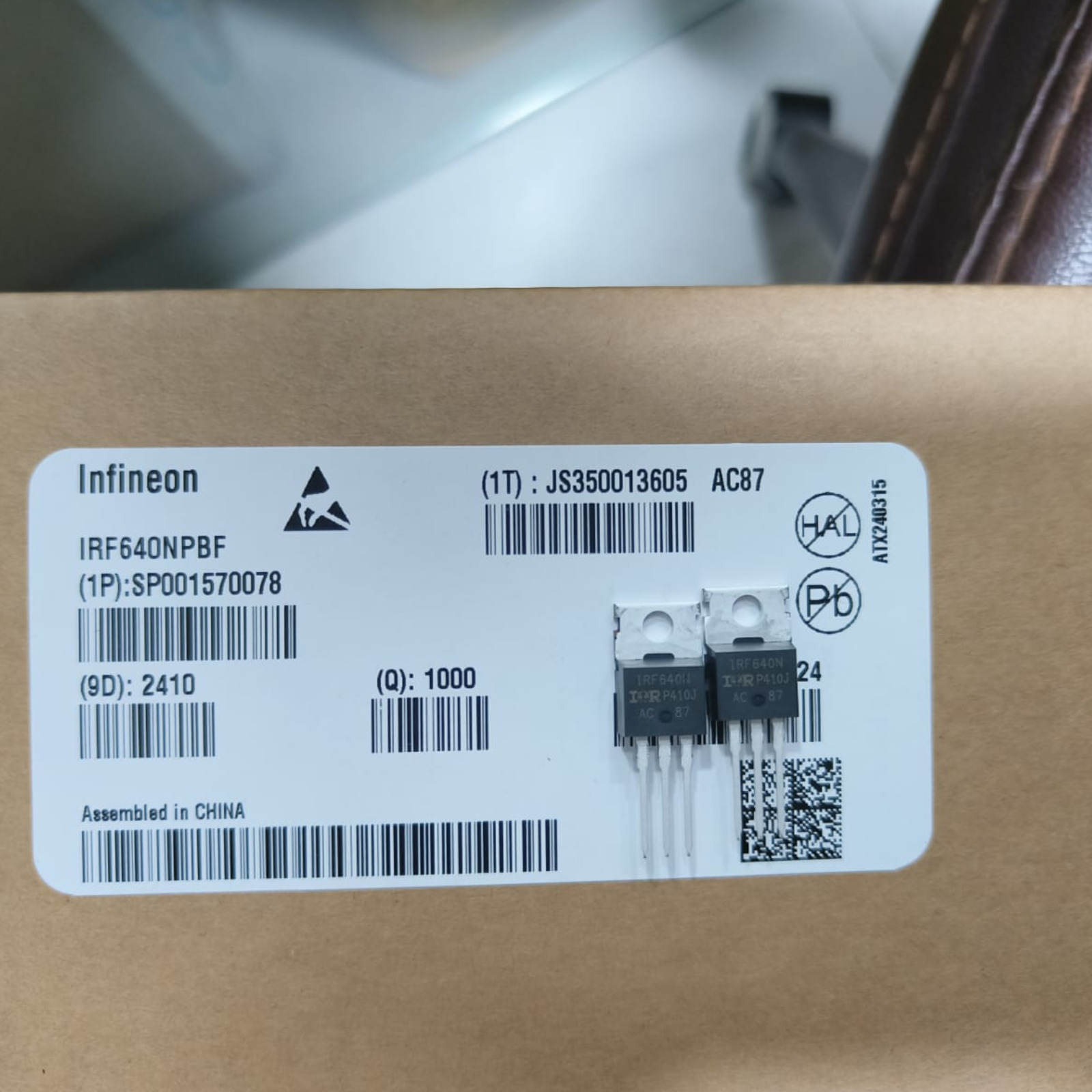 update image