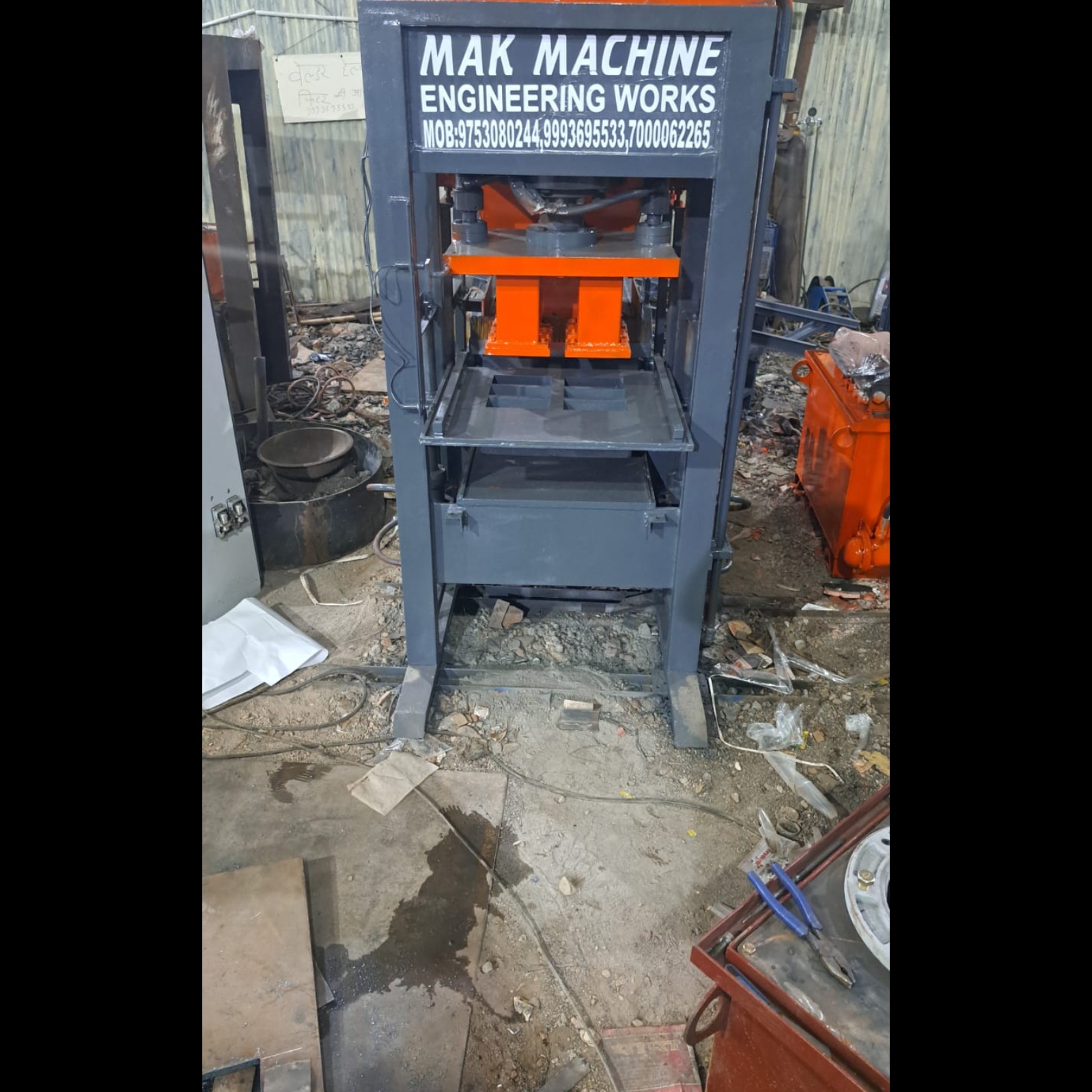 update image