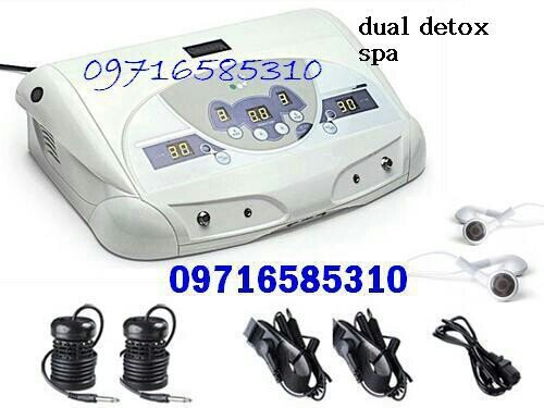 Buy online Dual Deto