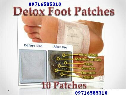 Detox foot patches r