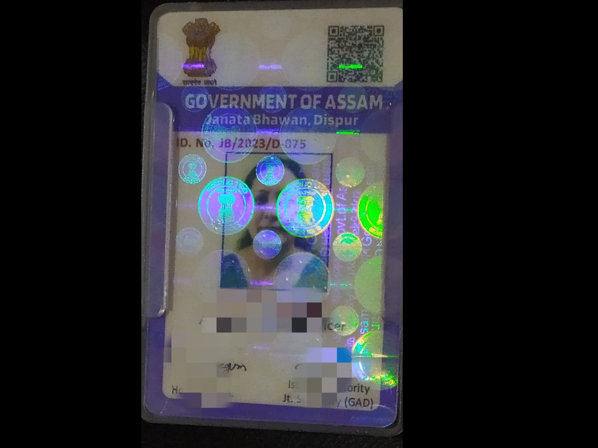 update image