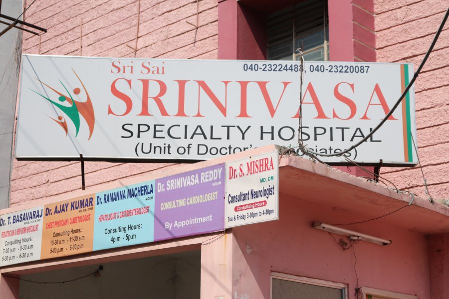 i work as an HIV Consultant at  Sri Sai Sriniva... main image
