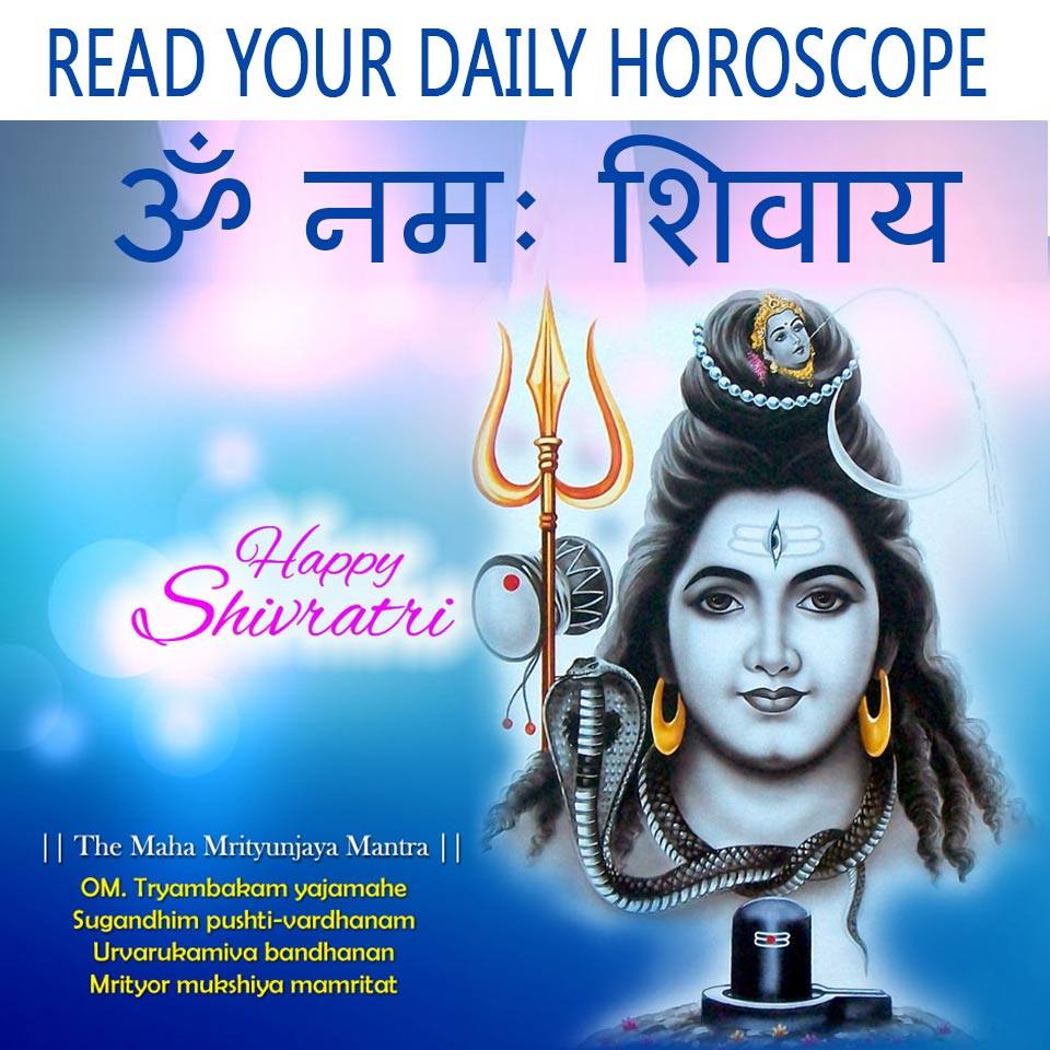 Shiva myths image