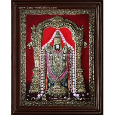 Tirupati Venkatachal