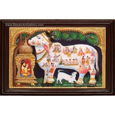 Komatha Paintings -