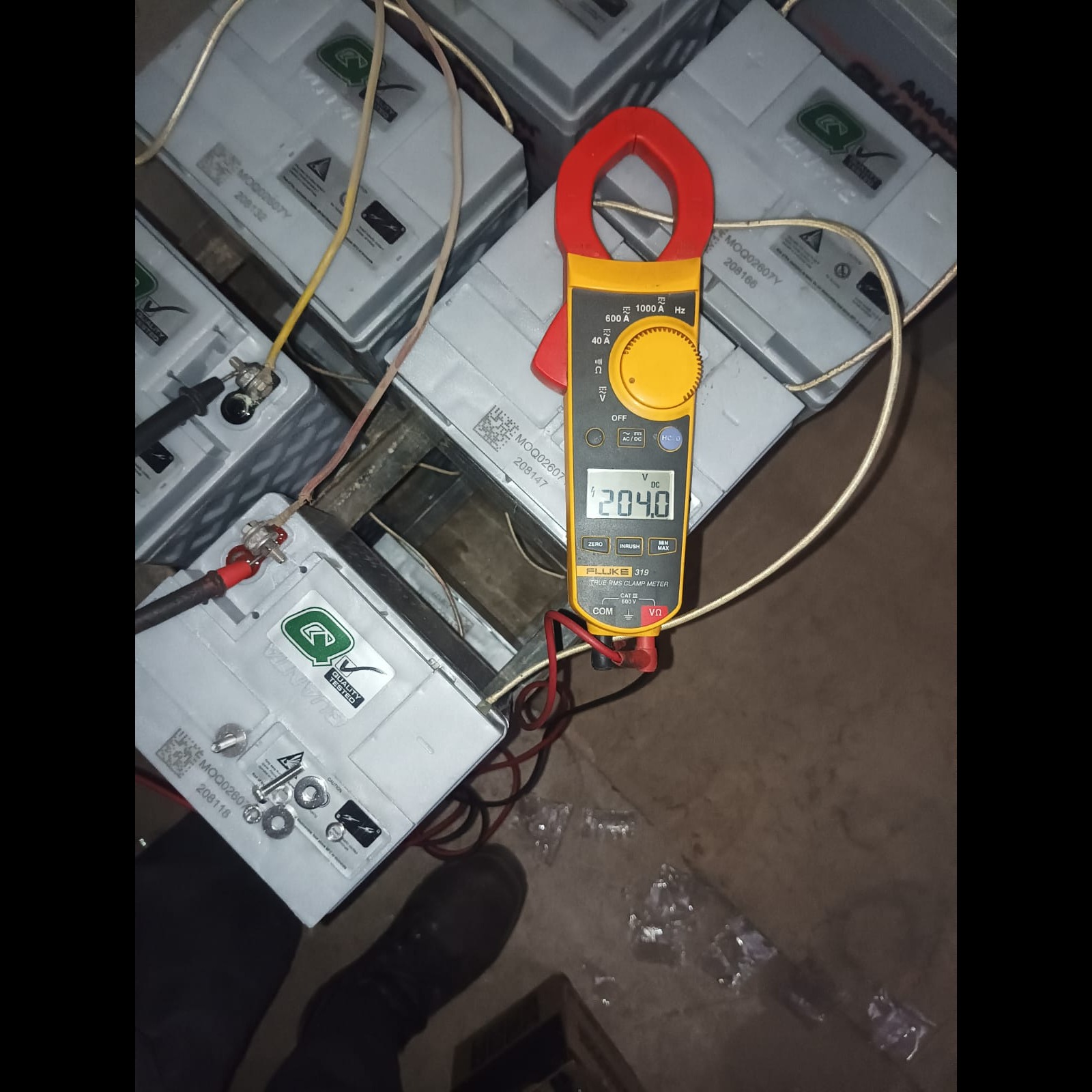 update image