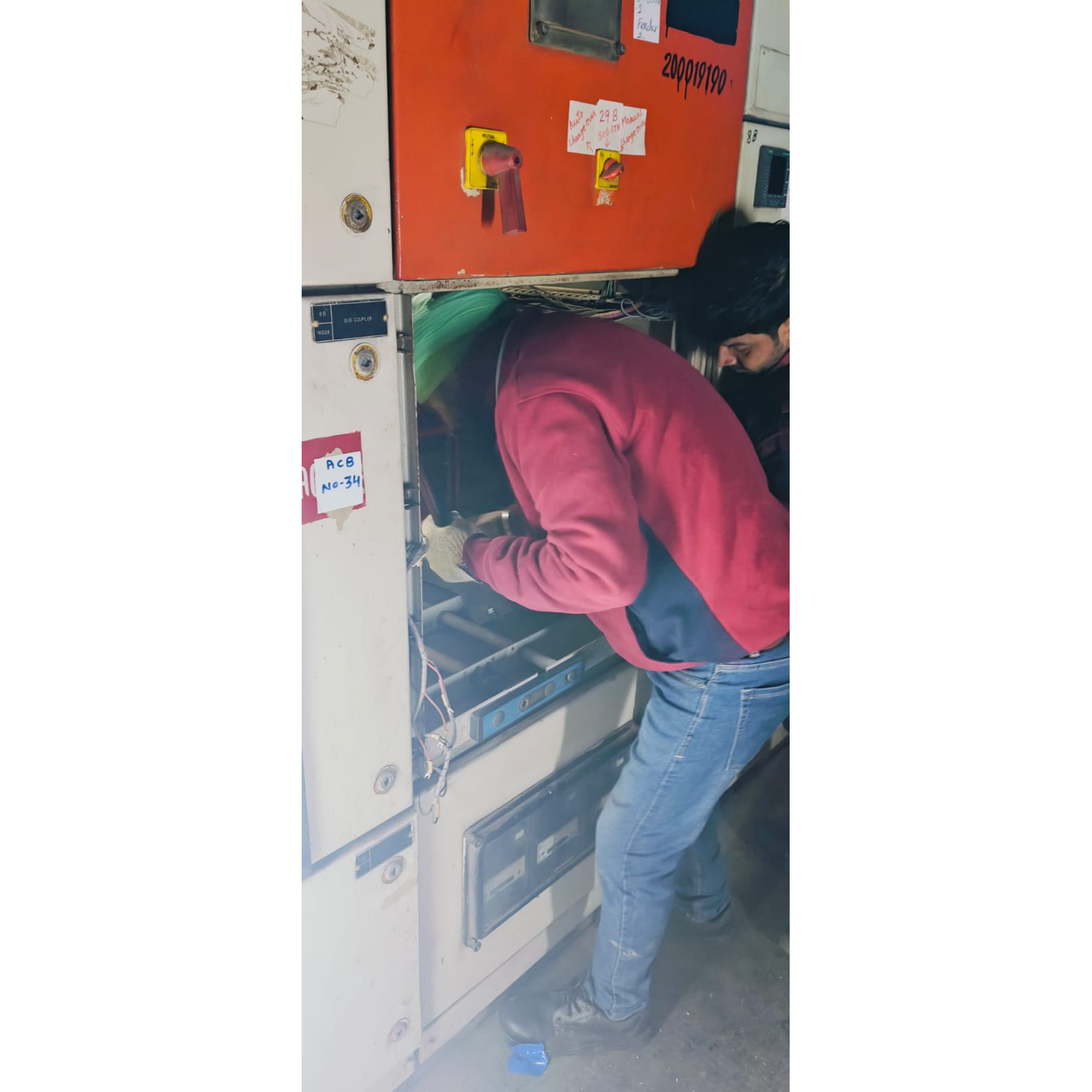 update image