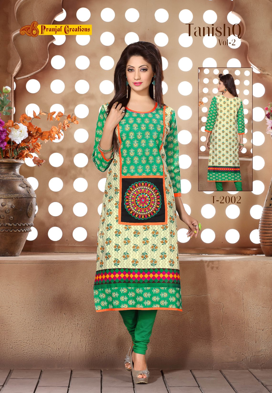 Pranjal Creations is