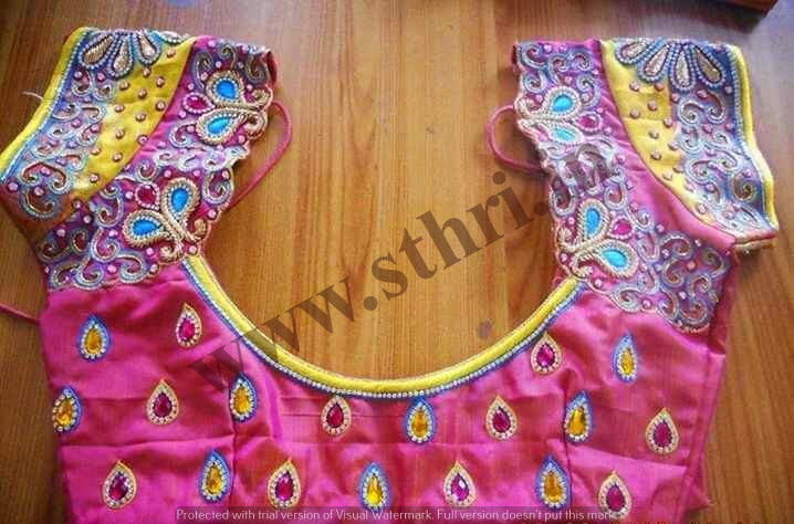 tailoring in kodamba