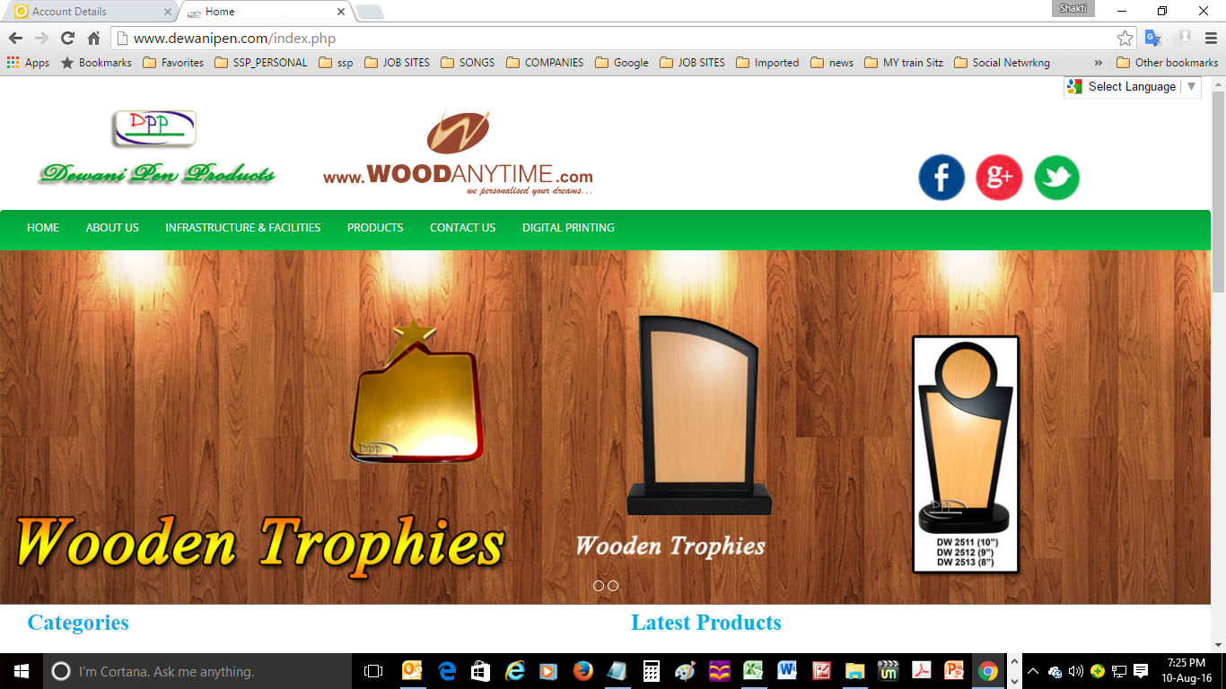 Laser Engraving and